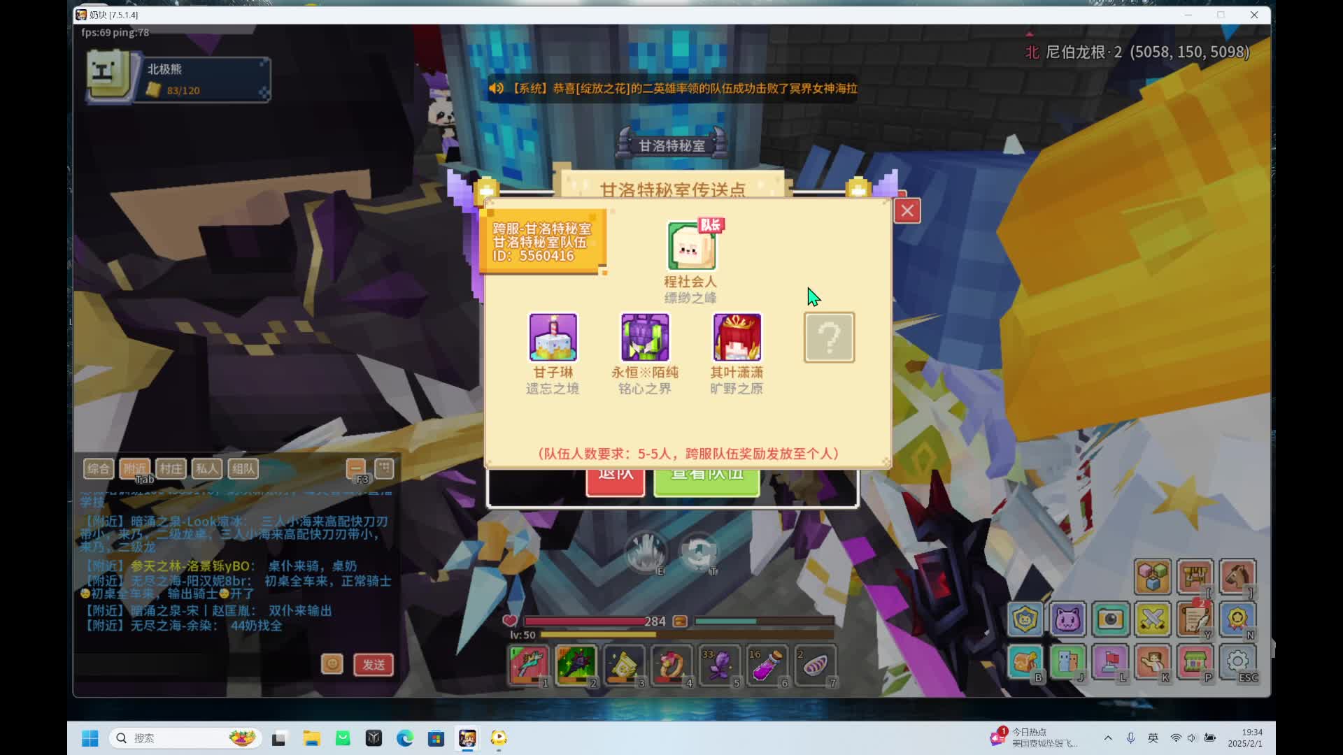 直播第十二天回放(3)