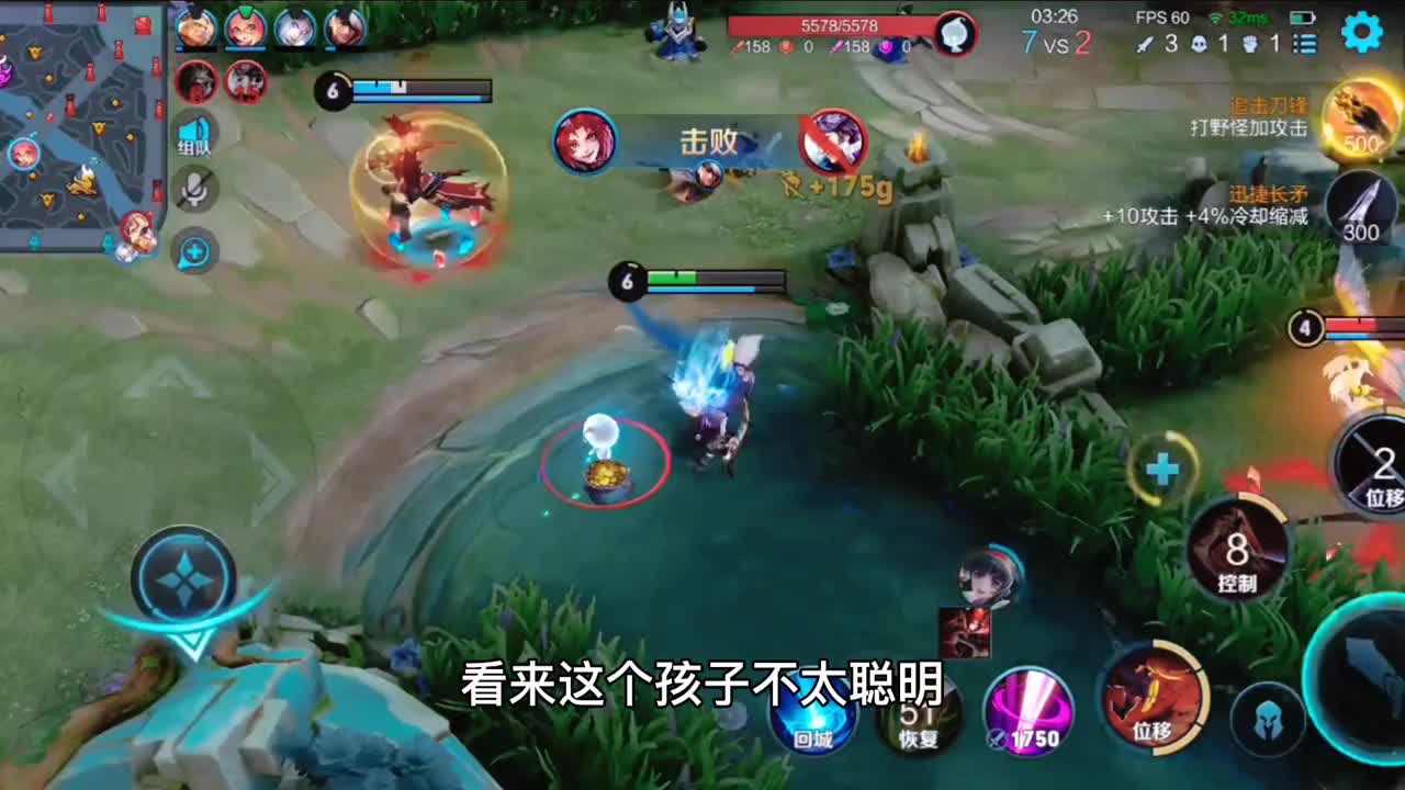 当王者玄策来到星耀局带妹，被小姐姐夸到脸都红了