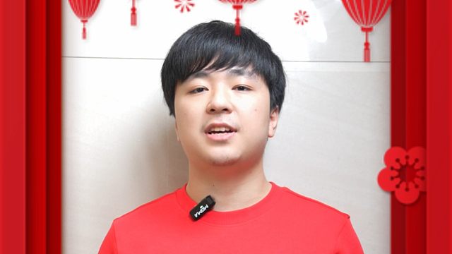 大年初五 shanji祝大家新的一年财源滚滚