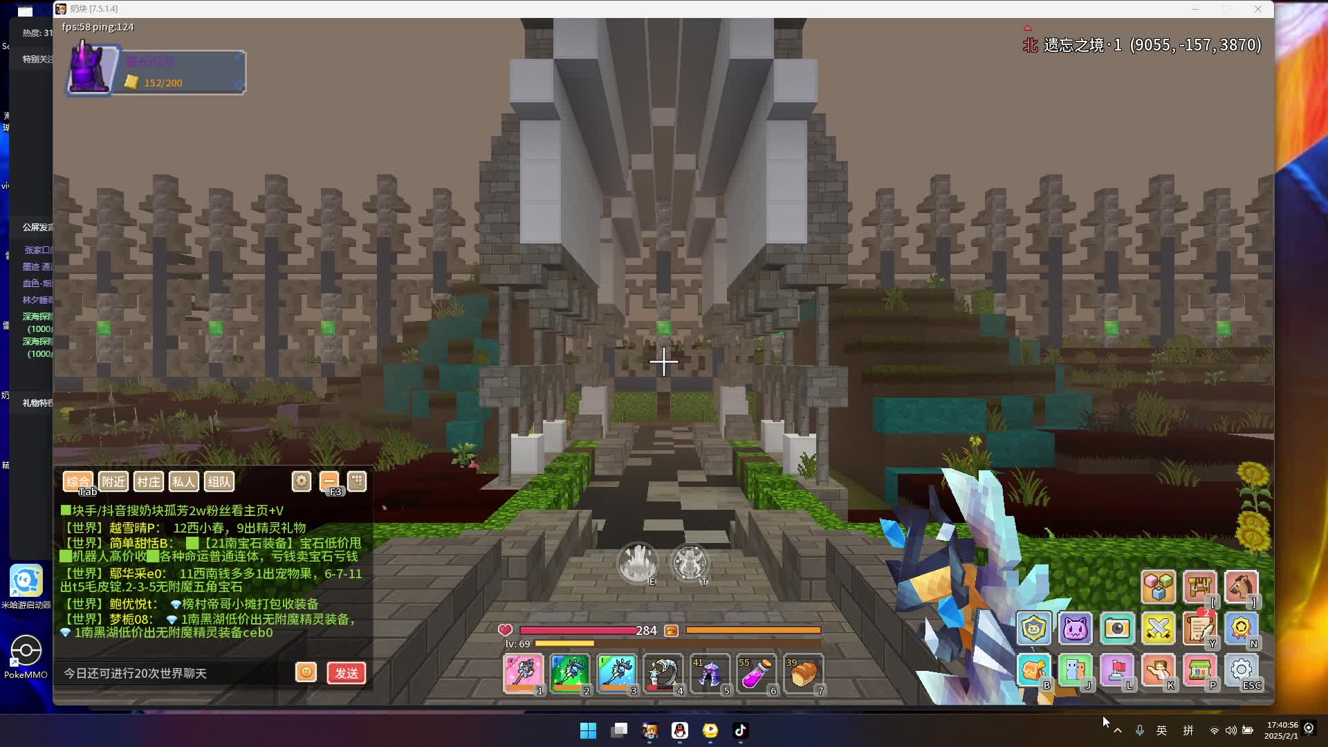 2.1日 120-180分钟