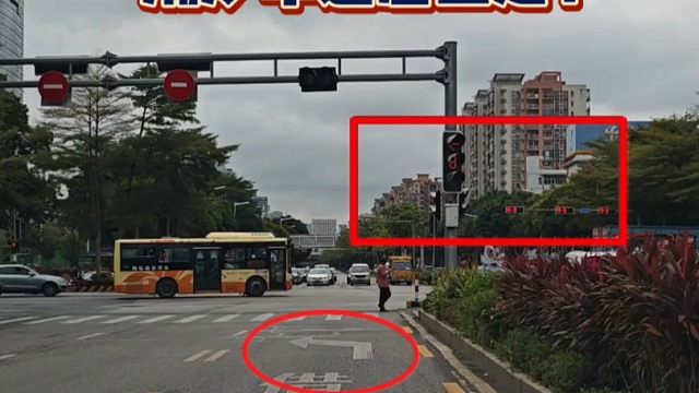 新手上路不懂走潮汐车道，红绿灯路口这才是正确做法