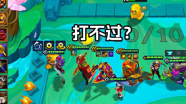 短手打不过长手，3星奥拉夫打不过3星天使