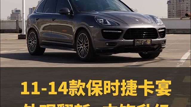 究竟是什么原因让陕西车主千里迢迢拖车到广昌进行全车翻新