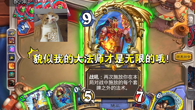 别别别别想太多，会头疼的！