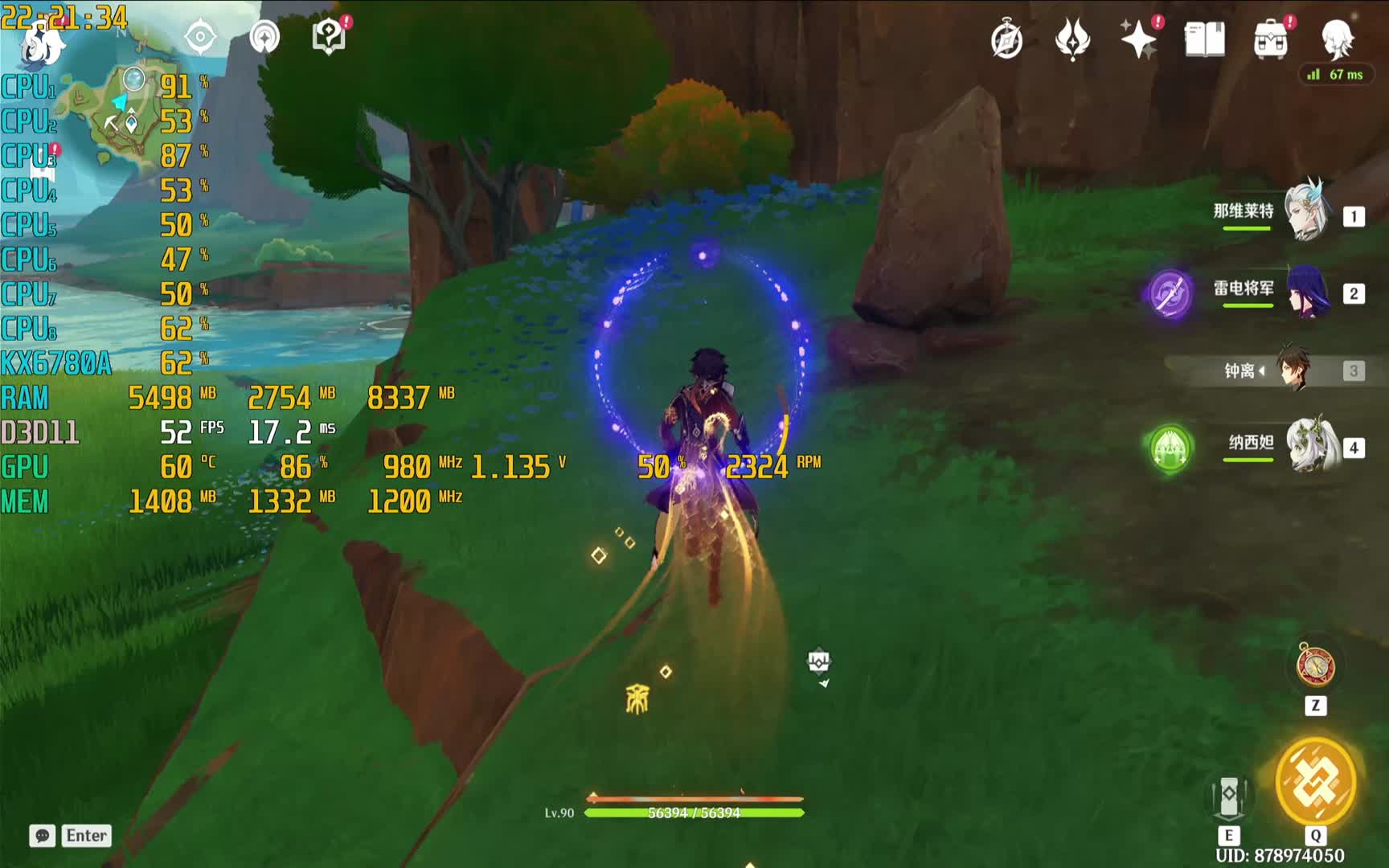 300包邮的HP268兆芯国产CPU主机大战原神5.3仆人练级日常