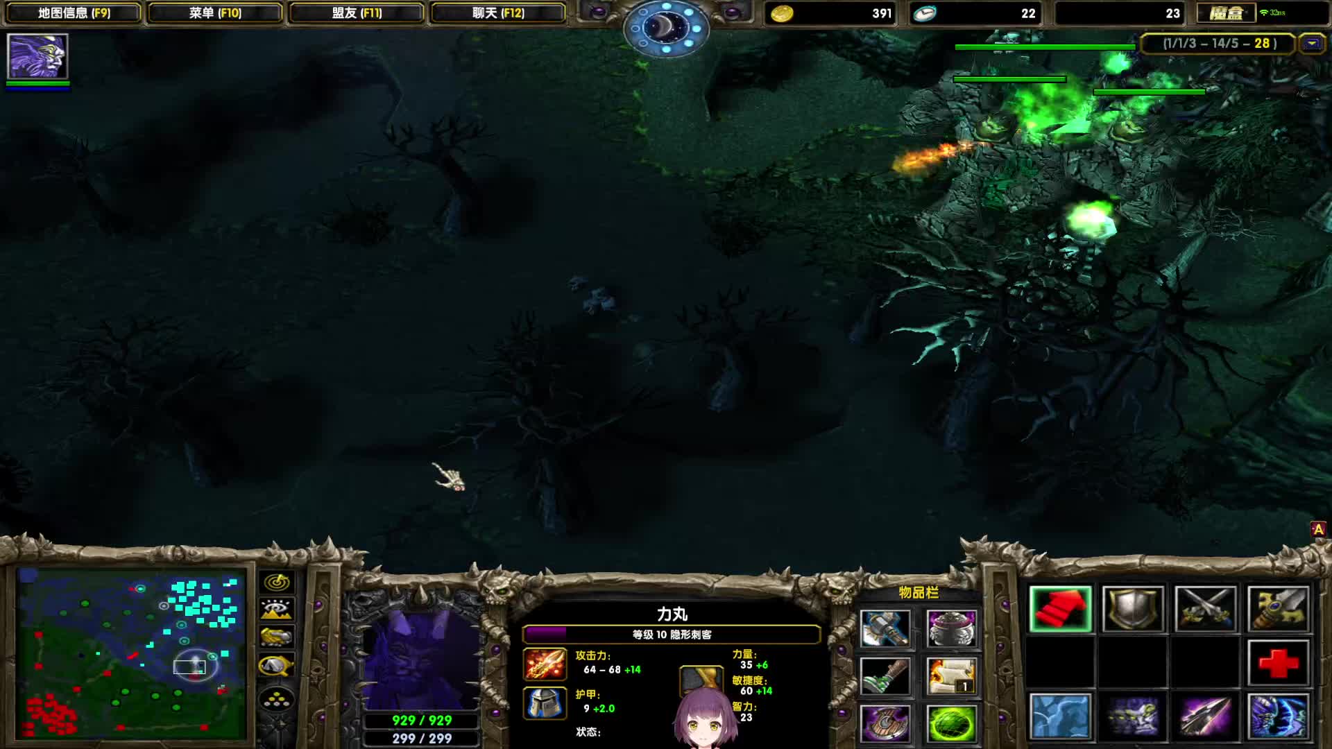 小霸王本本，单机苦练ing!-MVP 逆风SA