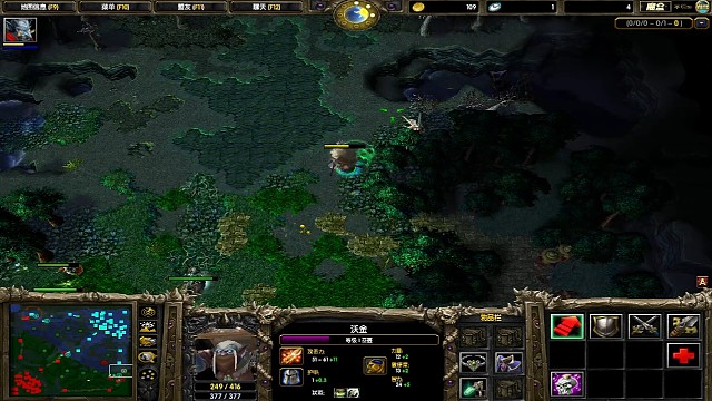 第一中单的常规套路