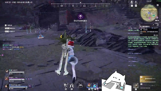 胡桃真的有好运Buff！！！