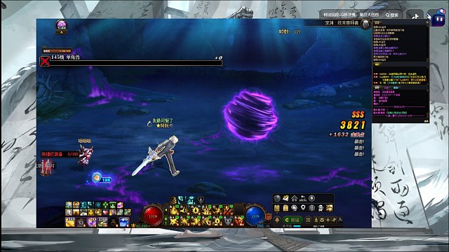 太初啊你终于来了