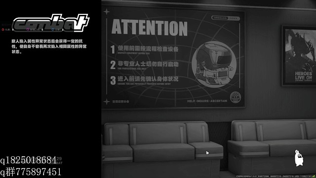 《绝区零》不抽卡第二百零八天