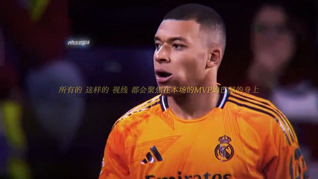 连续五场破门 皇马生涯首个帽子戏法，这才是你应有的…