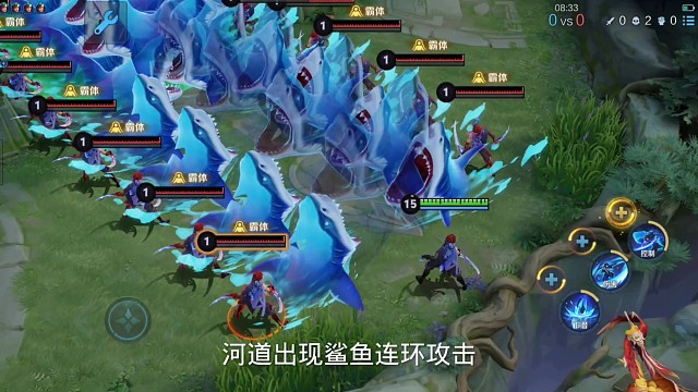 辅助英雄可以挑战成功钟馗的钩锁吗。