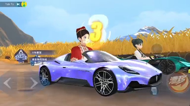 哎呀，拖队友后腿了