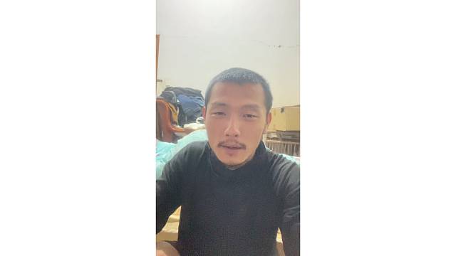 祝大家新年快乐加油加油