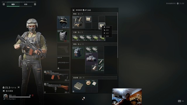 过年真好，多谢机哥饶我一命