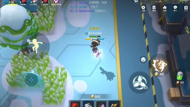 祝大家新年快乐！#逃跑吧少年