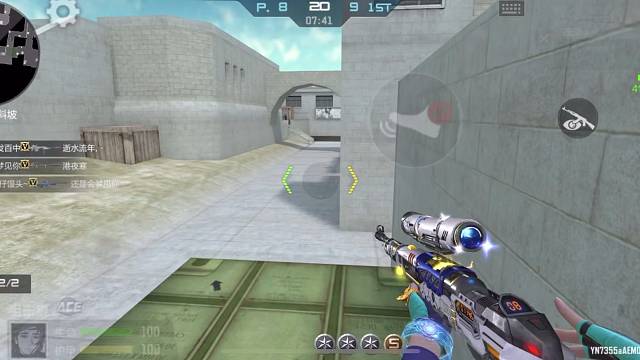 在眼泪中 我终于看清了我们的距离