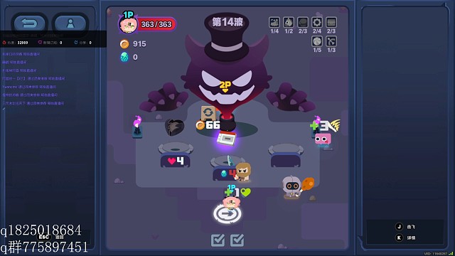 《绝区零》怪奇旅伴秒杀BOSS 黑洞的威力