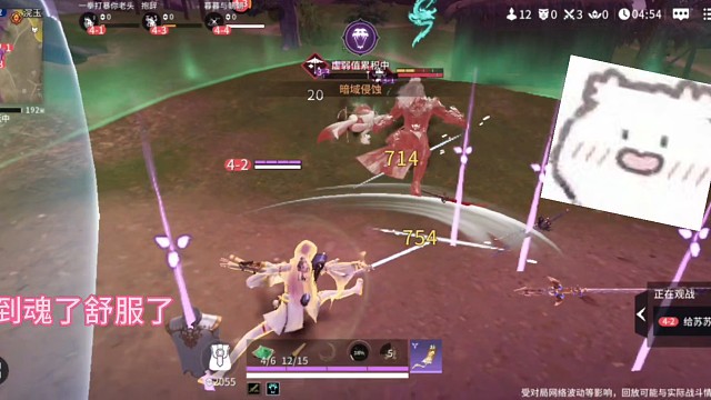 他们可以失误无数次 而我 却一次失误都不能有