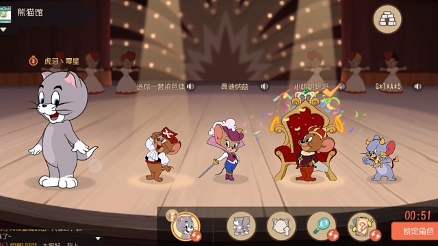 我用剑汤就无敌