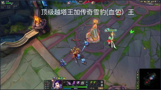 高手之间的博弈