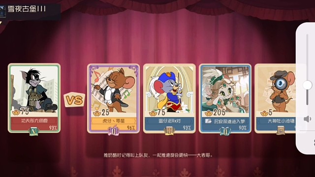 红温了，这都能被放飞，我不甘心!