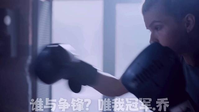 冠军.乔0907为热爱记录美好生活