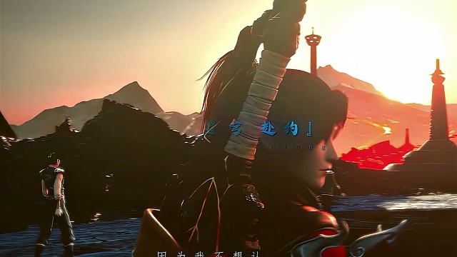 你终会站在大陆的巅峰