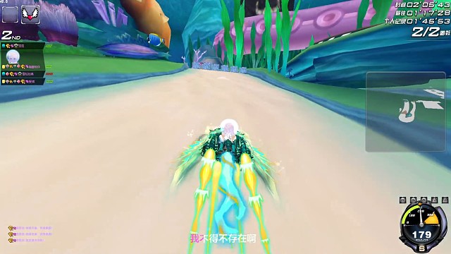 柳暗花明又一村