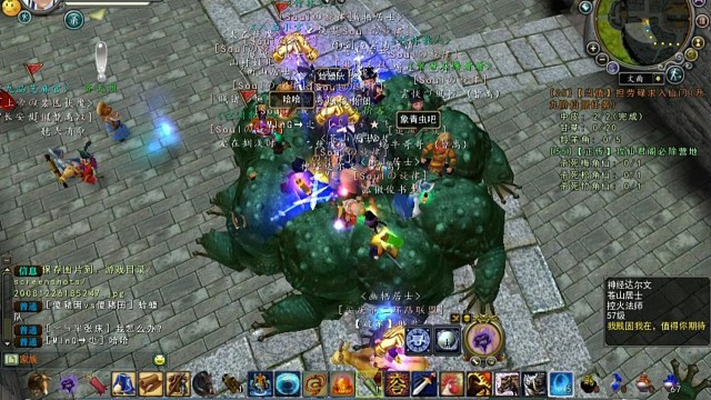 寻仙可捕捉的坐骑你喜欢哪个