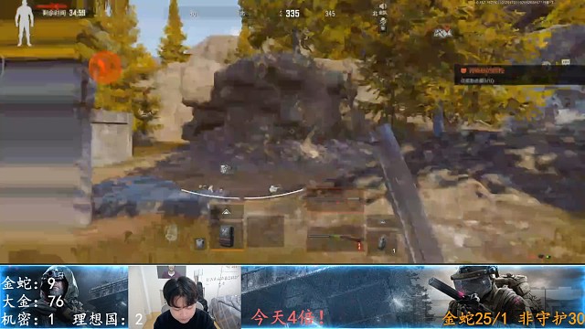 一上来就出机密？燃尽啦～