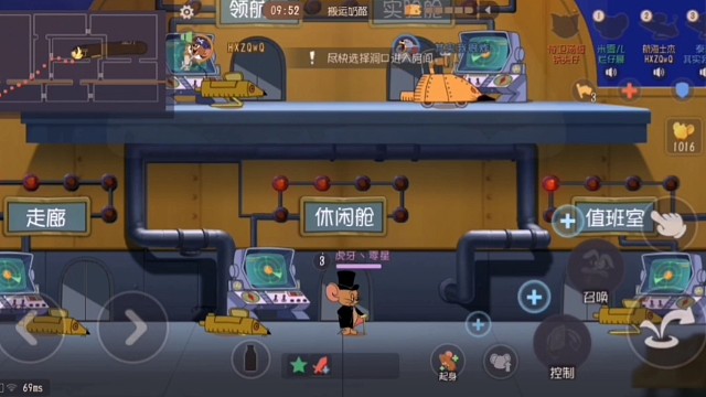 开头一两分钟和最后结尾有彩蛋，这次用魔术师