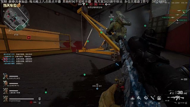 三角洲行动 全面战场