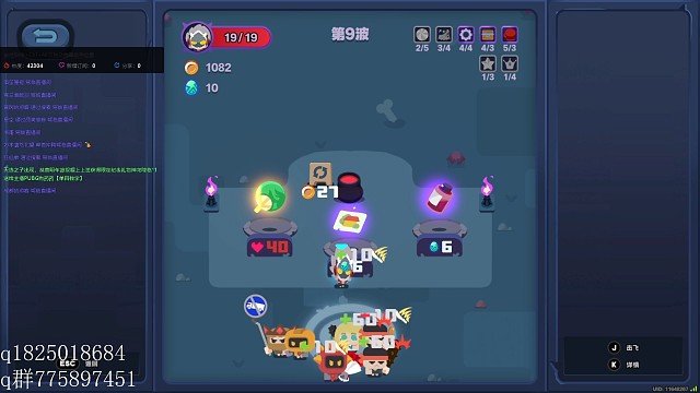 《绝区零》怪奇旅伴 比利 通关难度五教程