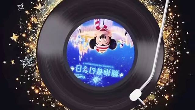 儿童歌曲（转圈圈）