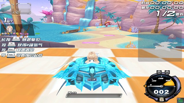 一看就会一学就废