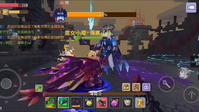 主骑呢？跑门去了