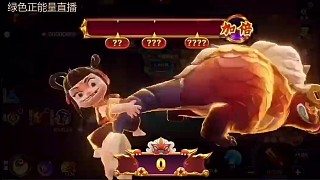 新仙魔九界拔河比賽