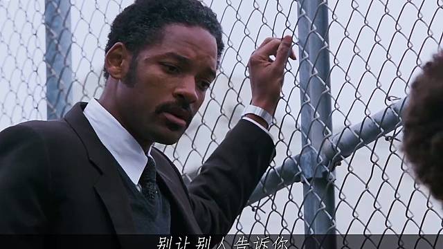 如果你处在人生低谷，不妨看一下这部电影