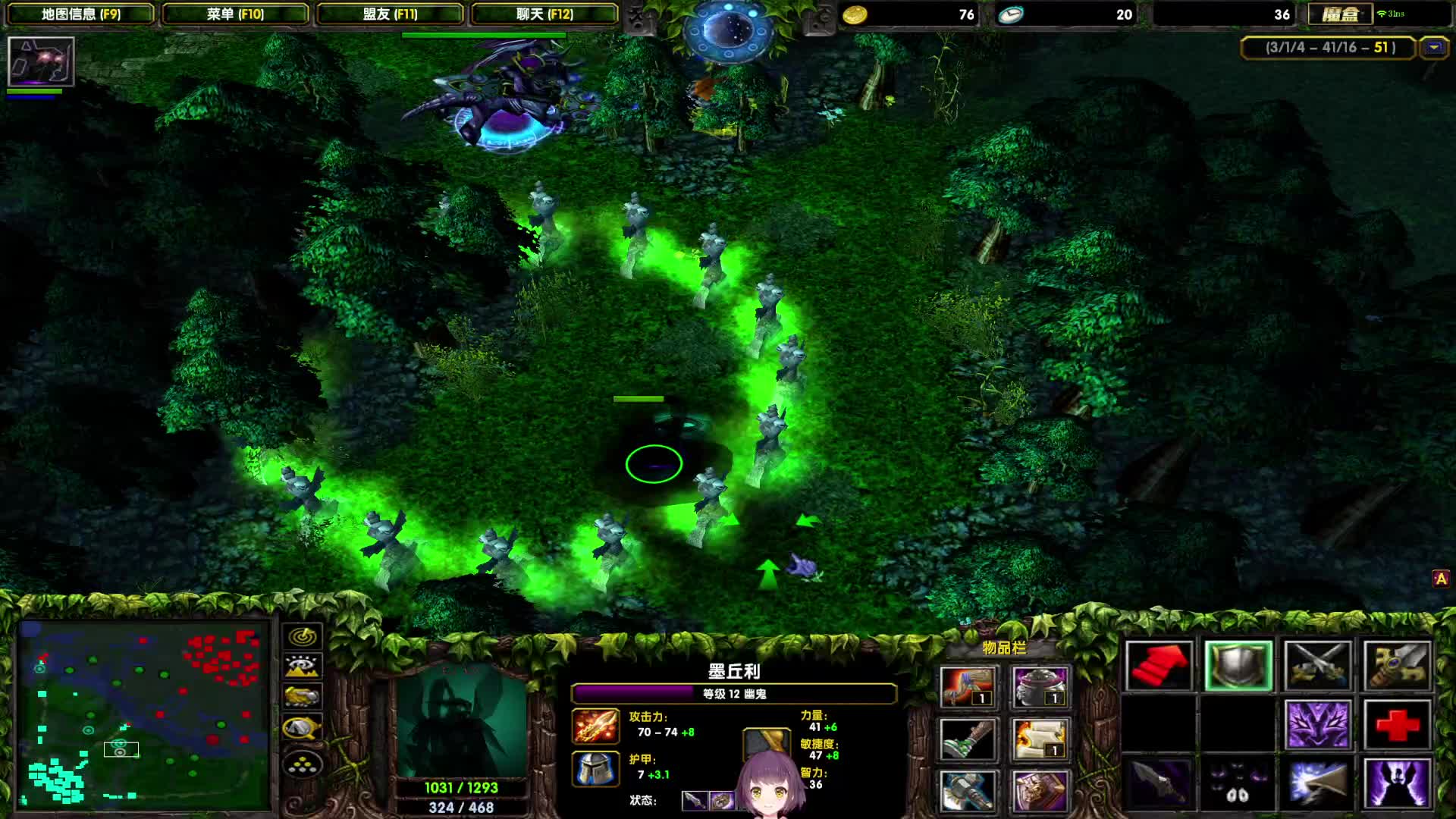 小霸王本本，单机苦练ing!-节奏MVP UG