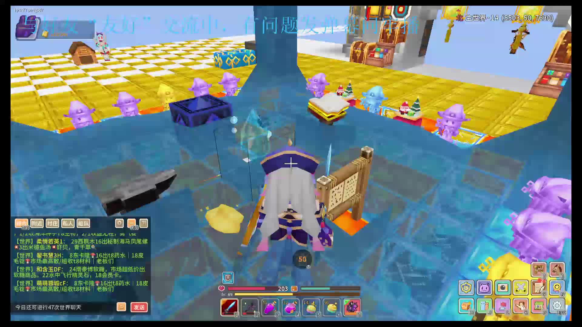 应许最牢玩家在线刷本零掉落-2.02（2）