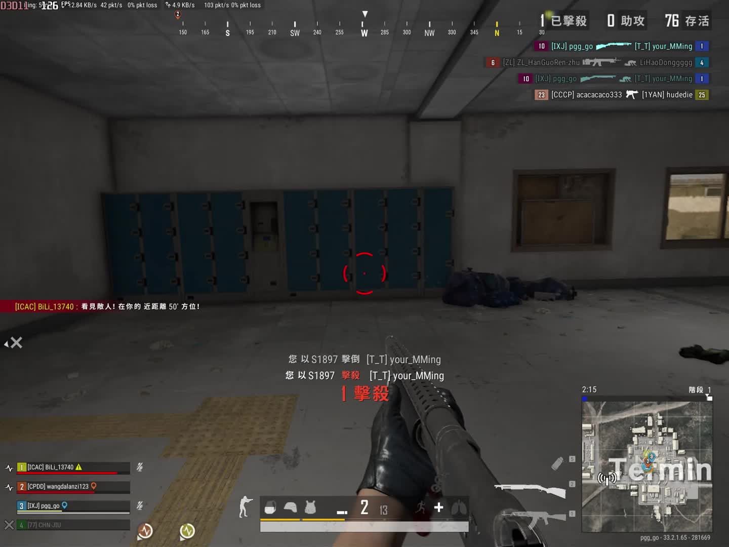 这s1897不削能玩？