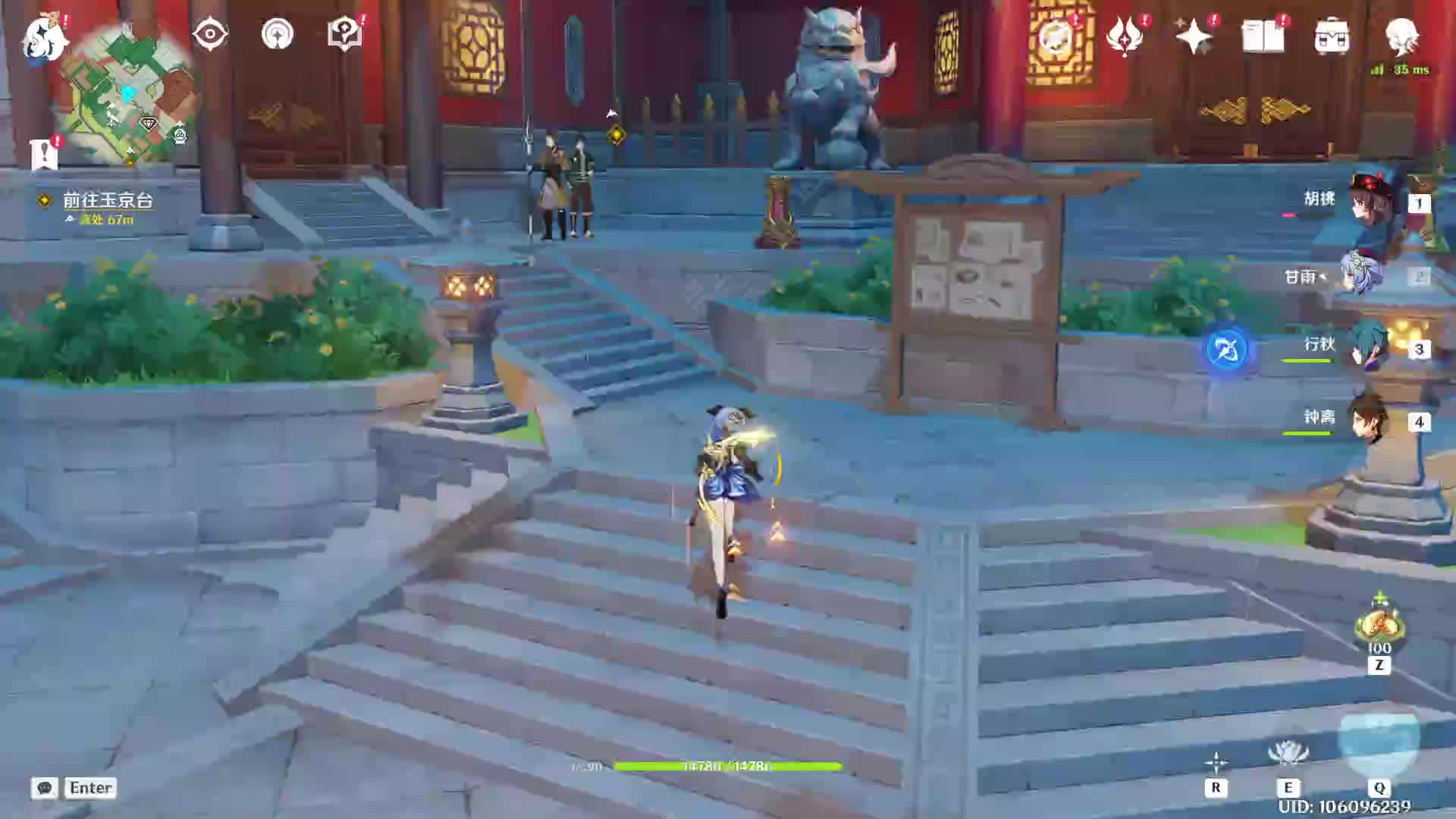 欢迎来到我的直播间片段3