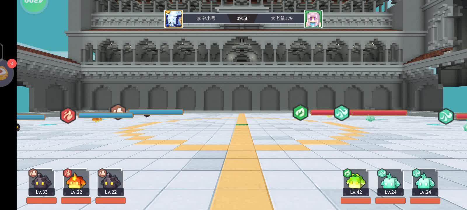 1.28日常副本-片段1