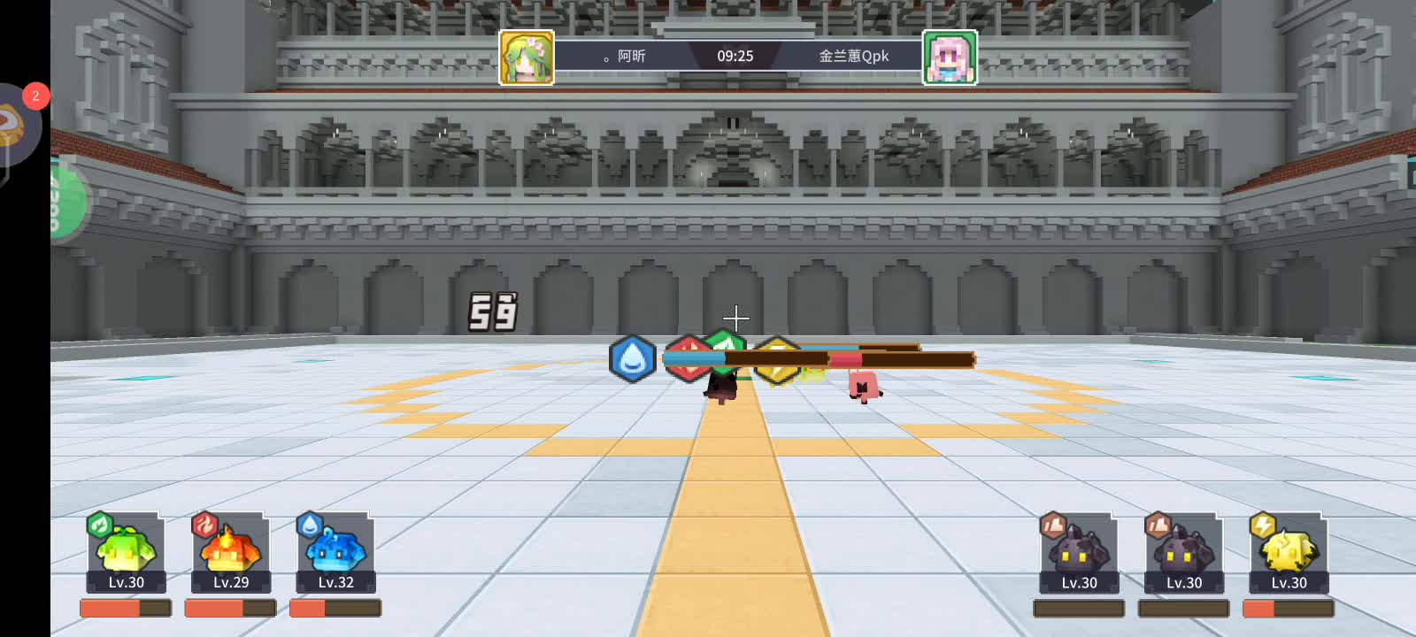 2.2日常副本-片段4