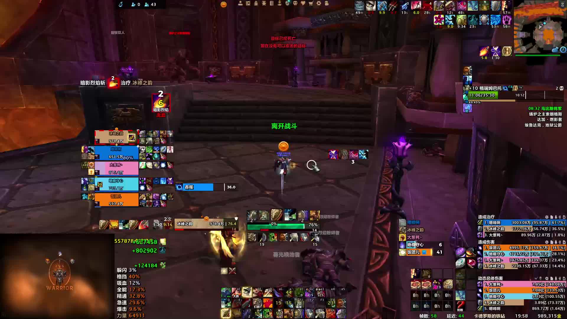 回归国服，ZST勇闯集合石1