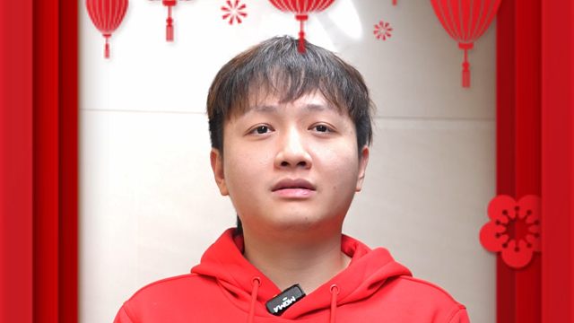 大年初六 深圳NIP祝您心怀热忱不负韶华