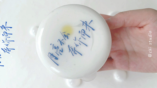 月亮不会奔你而来