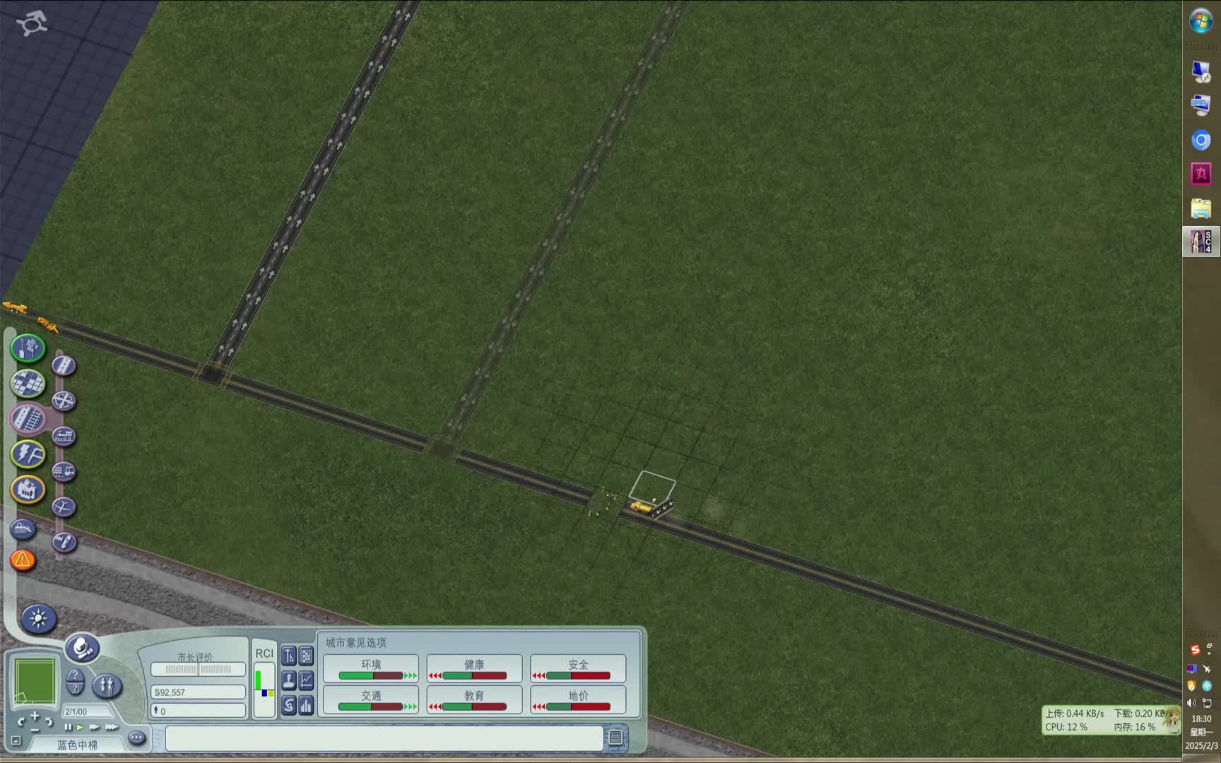 HP268国产CPU主机大战模拟城市4最高画质