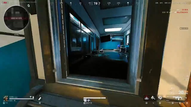 三角洲行动第四天